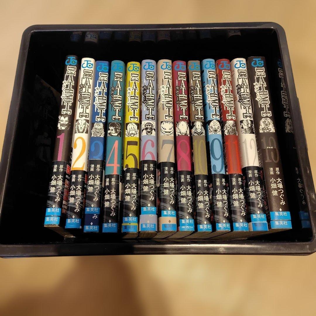 Sh Nen Manga Death Note 1-13