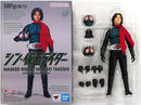 Kamen Rider S.H.Figuarts