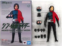 Kamen Rider S.H.Figuarts