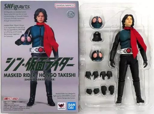 Kamen Rider S.H.Figuarts