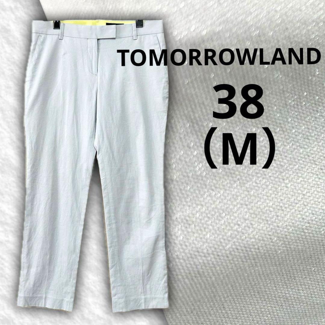 Tomorrowland Casual Pants