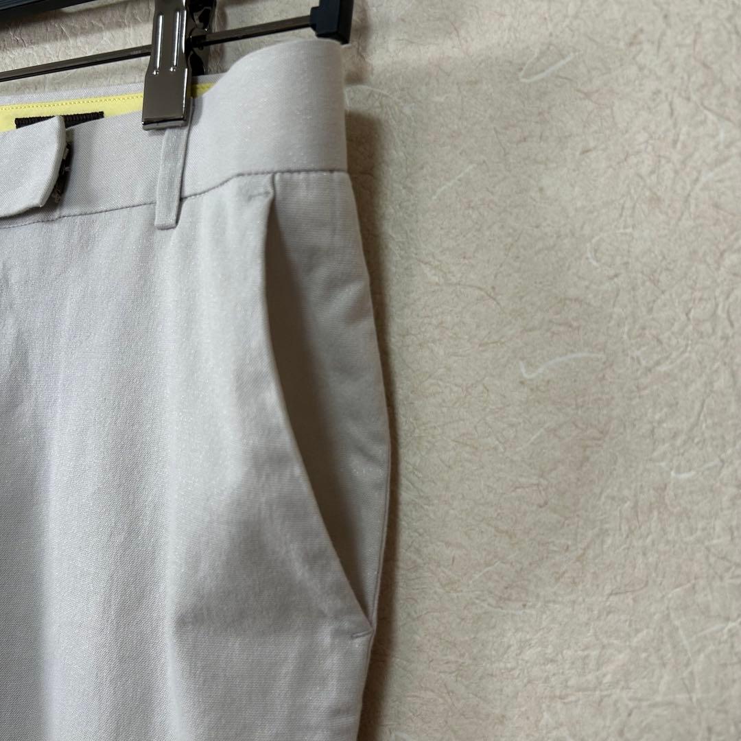Tomorrowland Casual Pants
