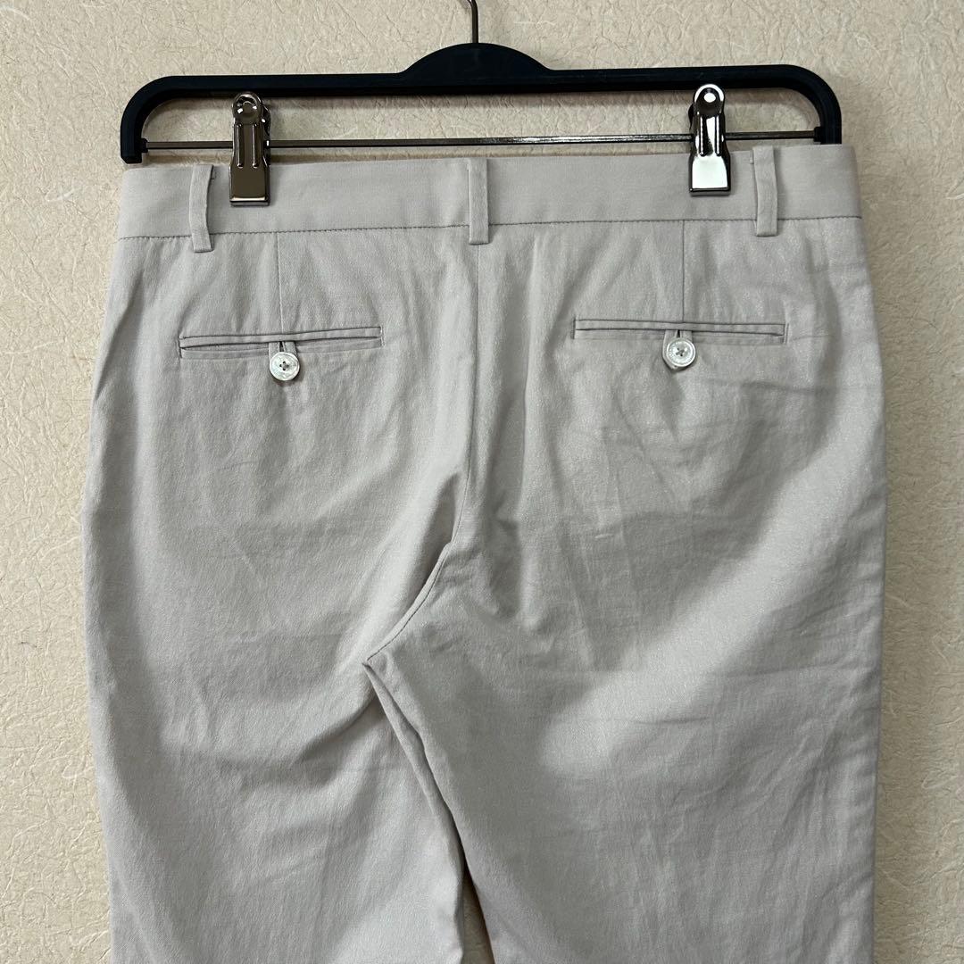 Tomorrowland Casual Pants