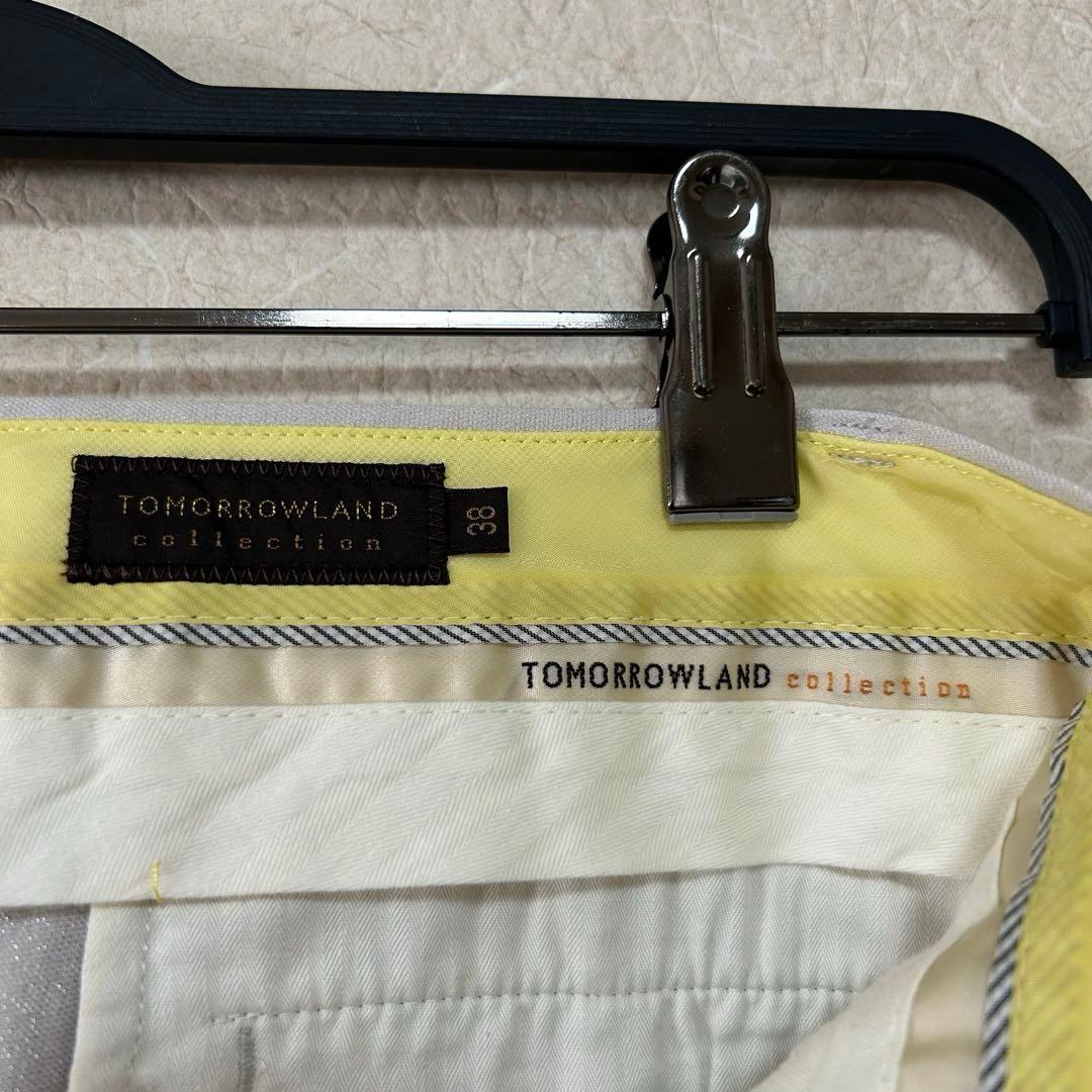 Tomorrowland Casual Pants