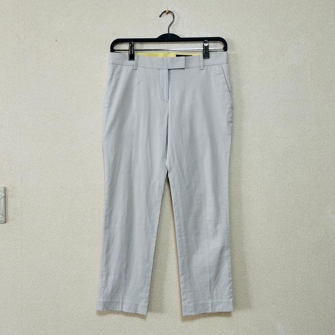 Tomorrowland Casual Pants