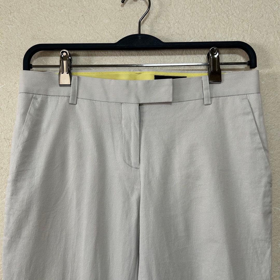 Tomorrowland Casual Pants