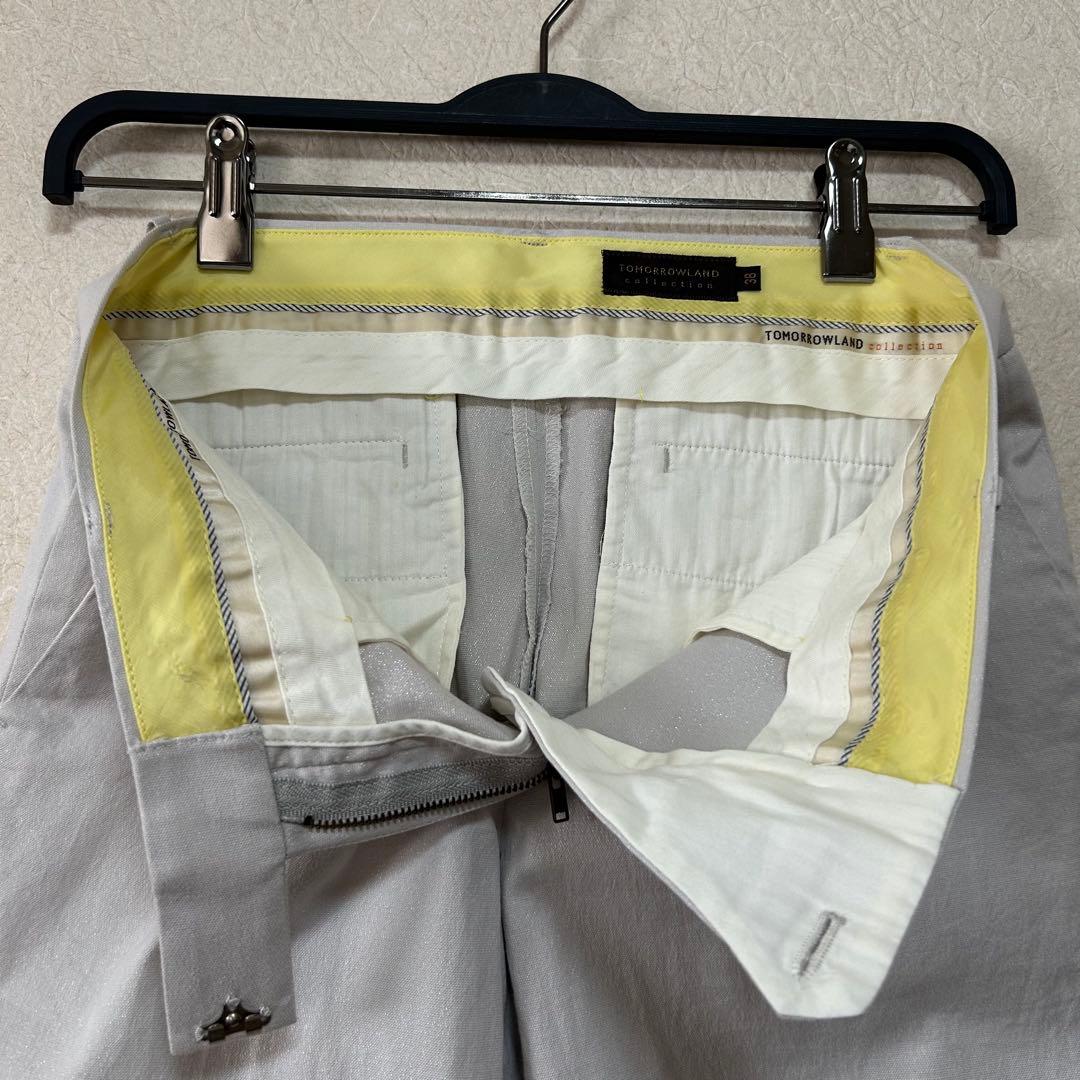 Tomorrowland Casual Pants