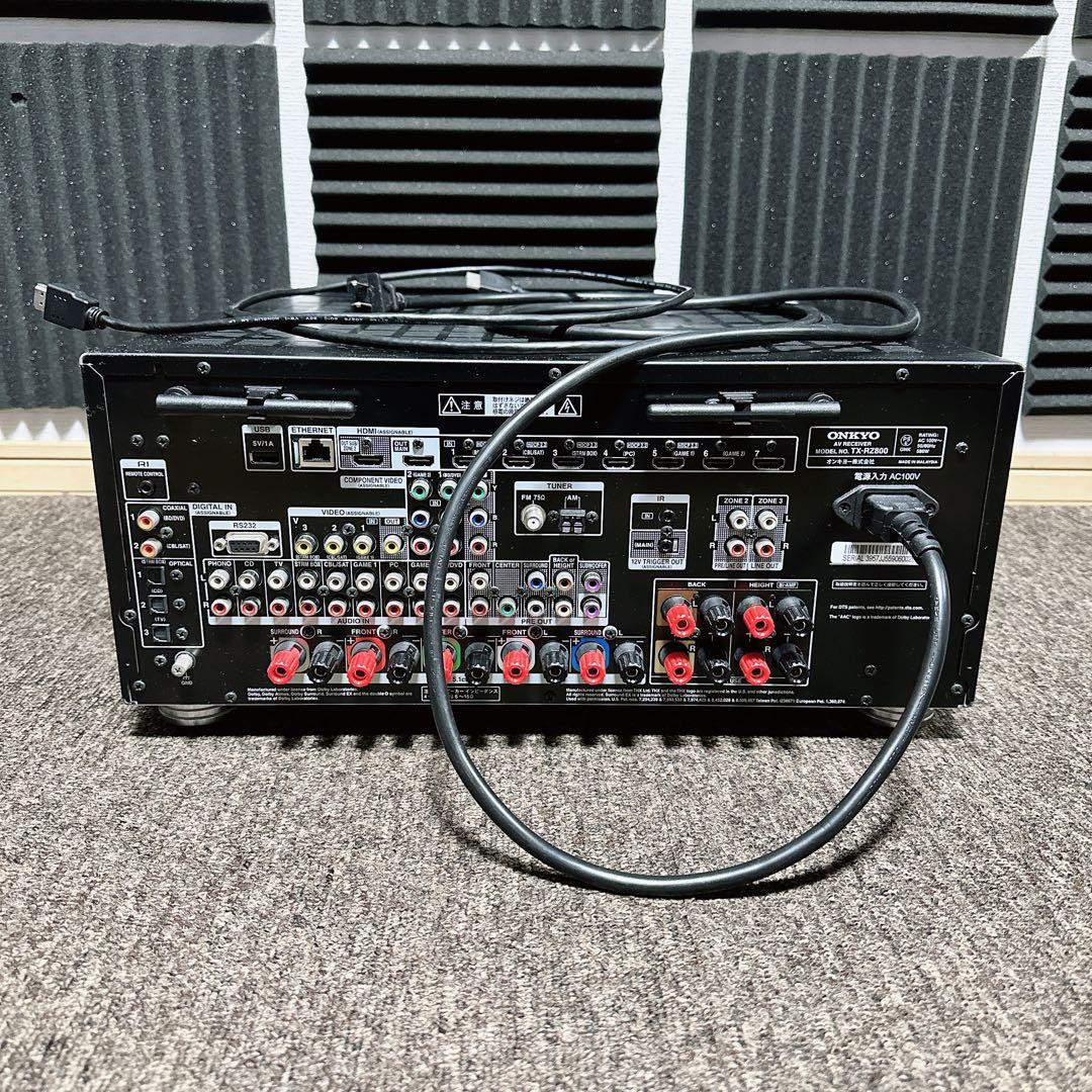 Onkyo Av Amplifier Tx-Rz800