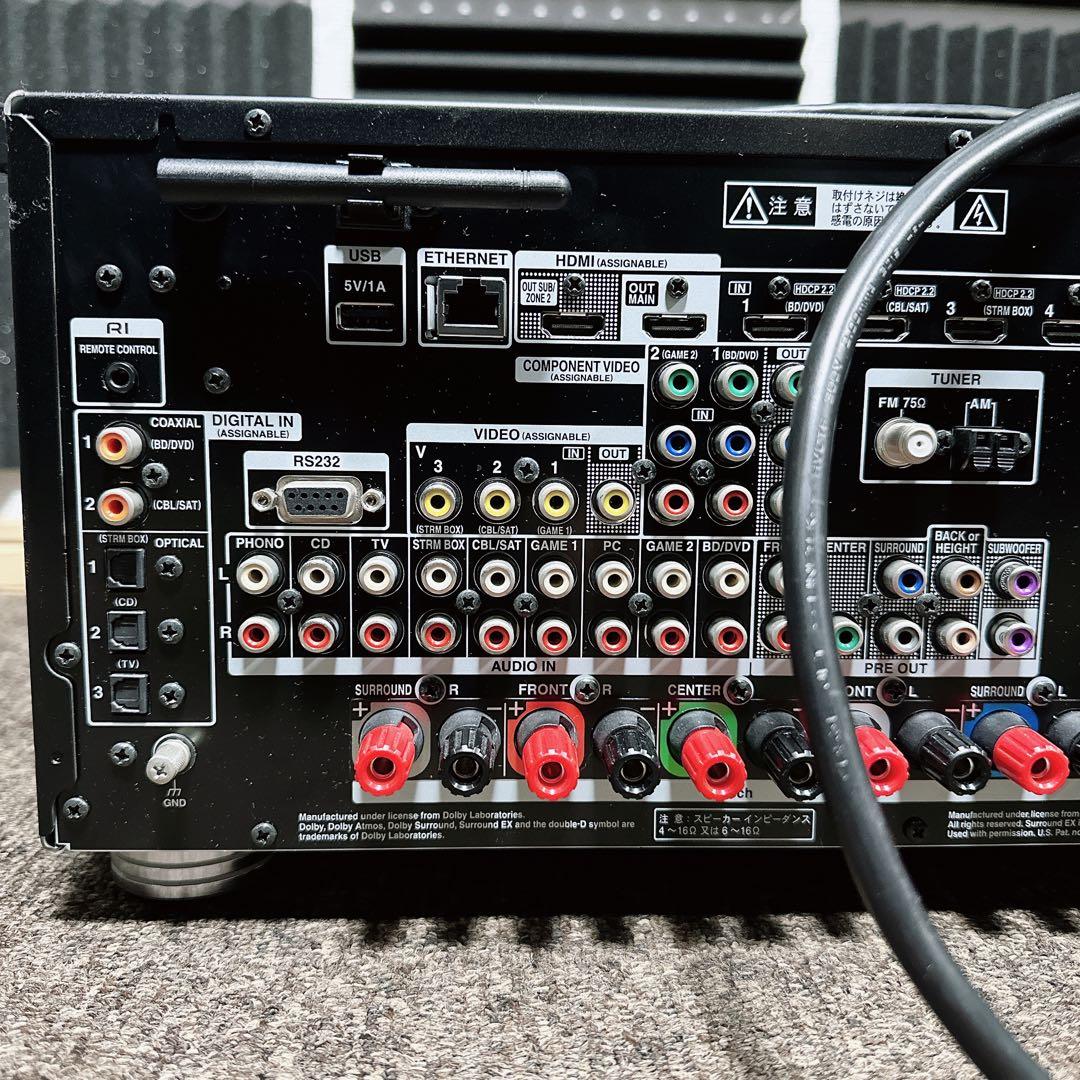 Onkyo Av Amplifier Tx-Rz800