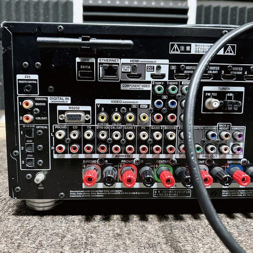 Onkyo Av Amplifier Tx-Rz800