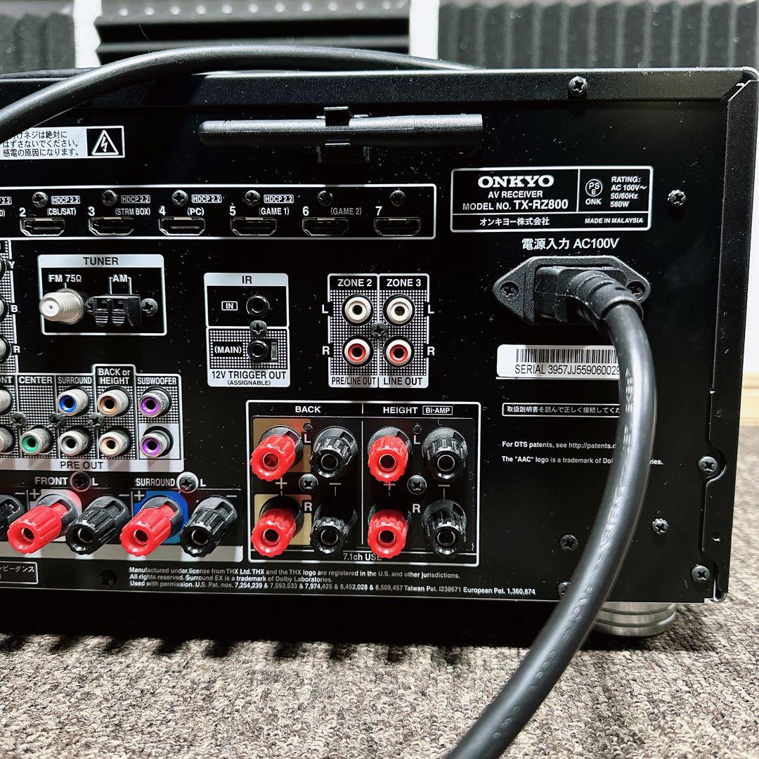 Onkyo Av Amplifier Tx-Rz800