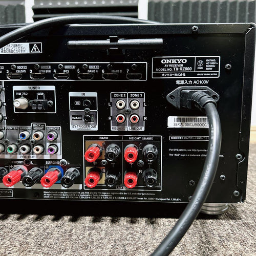 Onkyo Av Amplifier Tx-Rz800