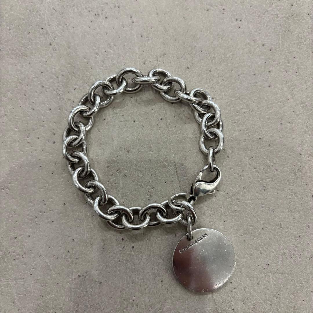Tiffany Bracelets Co.