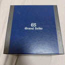 Grand Seiko Quartz Watches
