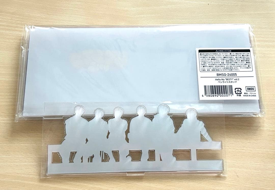 Acrylic Stands