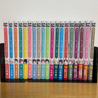 Sh Nen Manga 1-19