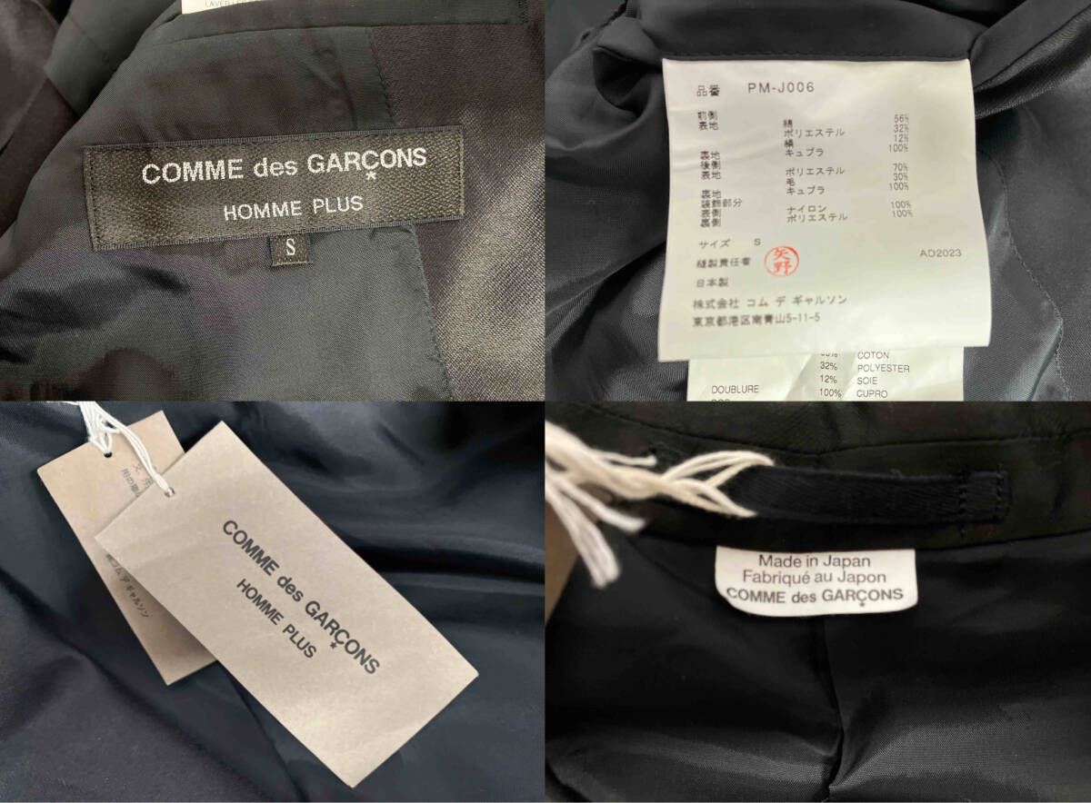 Tailored Jacket 24Ss Comme Des Garcons Homme Plus S