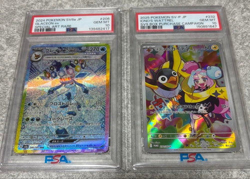 Pok Mon Trading Card Game Psa10 Ex Sar 2