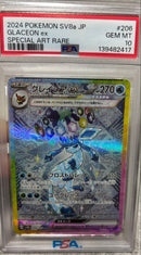 Pok Mon Trading Card Game Psa10 Ex Sar 2