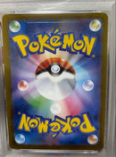 Pok Mon Trading Card Game Psa10 Ex Sar 2