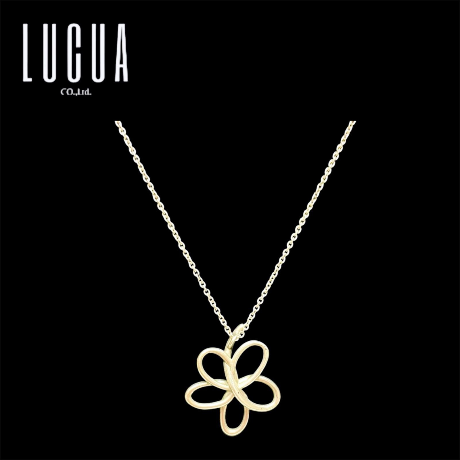 Tiffany Necklace B 925 60239