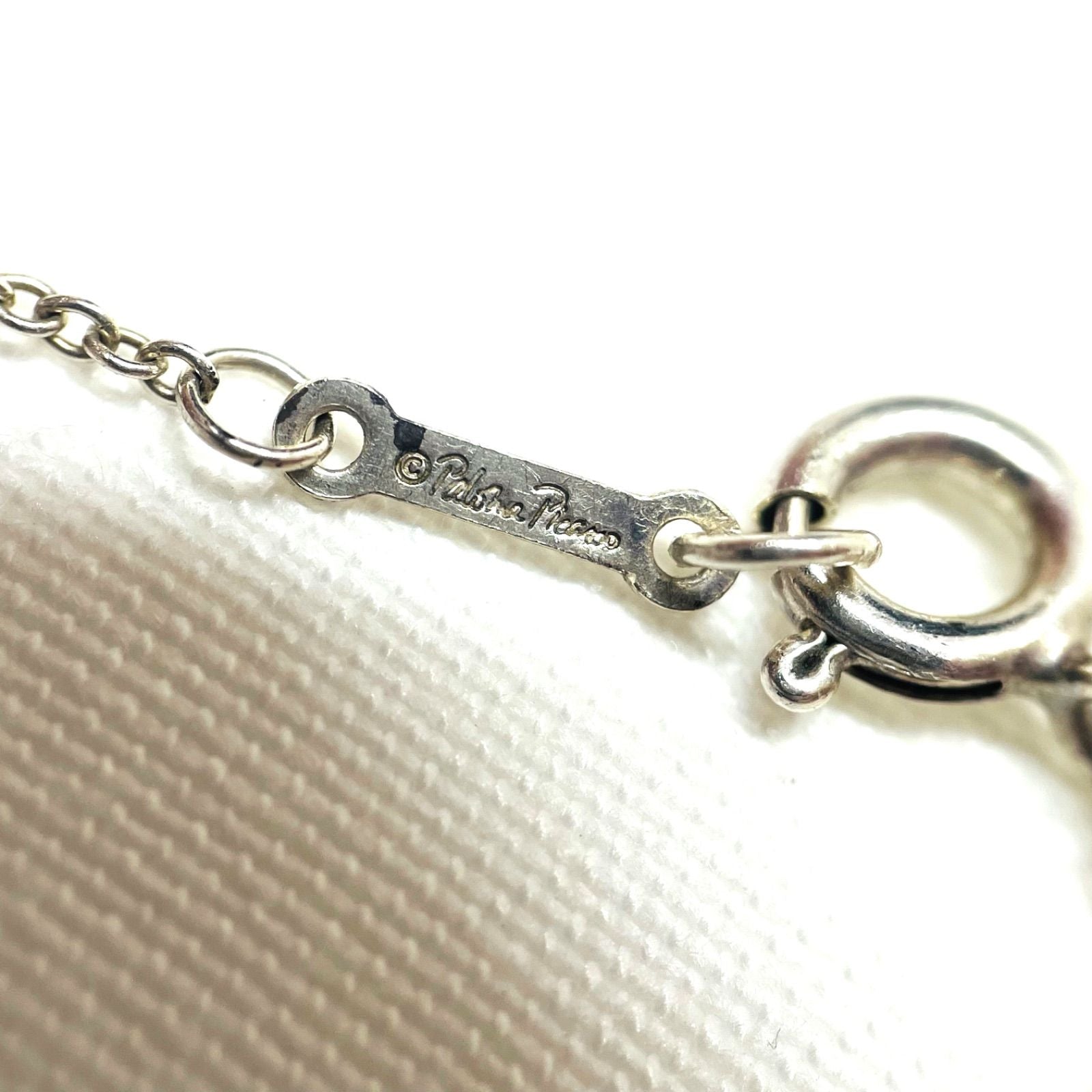 Tiffany Necklace B 925 60239