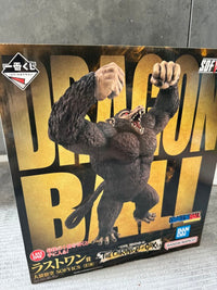 Bandai Dragon Ball Thechronicle Of Goku