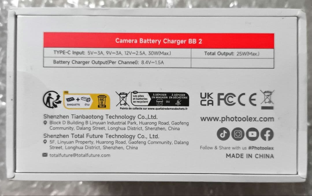 Digital Camera Chargers Photoolex Bb2 Np-Fz100