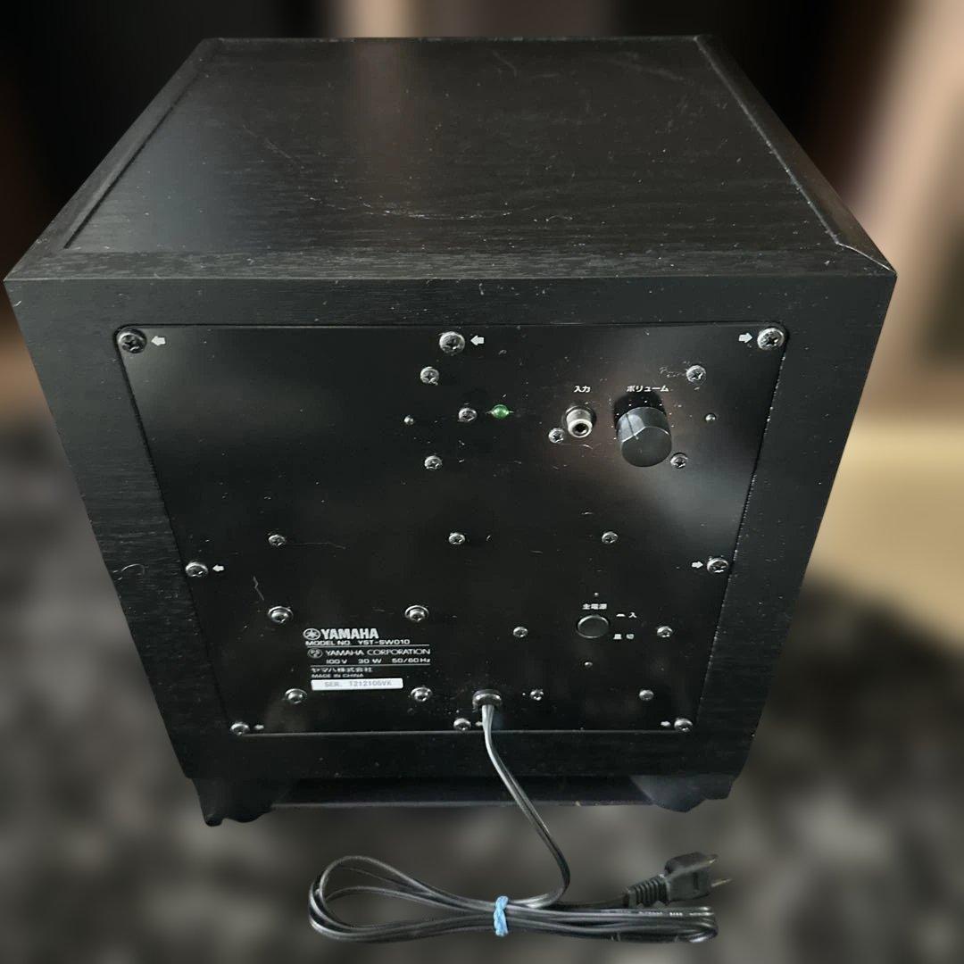 Yamaha Subwoofers Yst-Sw010