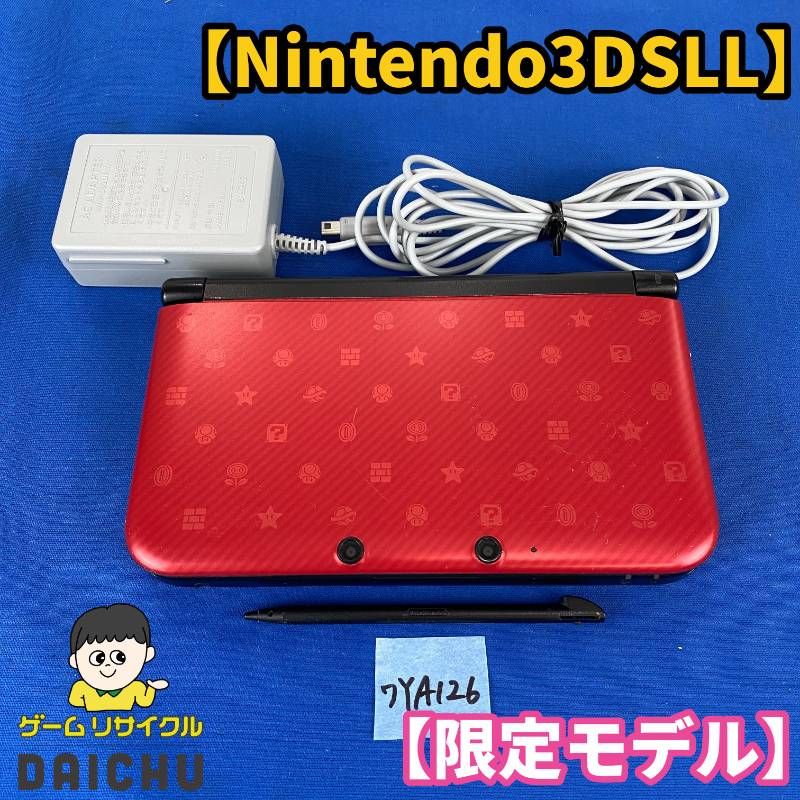 Body (3Ds Ll) Ya126 Nintendo 3Dsll New 2 Ac