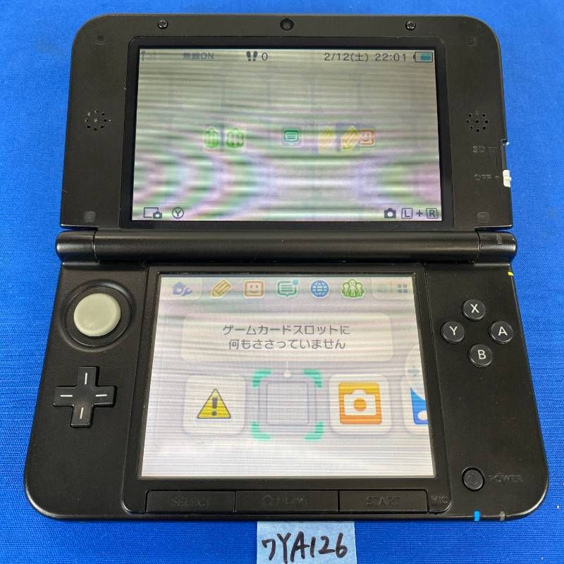 Body (3Ds Ll) Ya126 Nintendo 3Dsll New 2 Ac