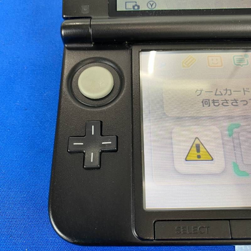 Body (3Ds Ll) Ya126 Nintendo 3Dsll New 2 Ac