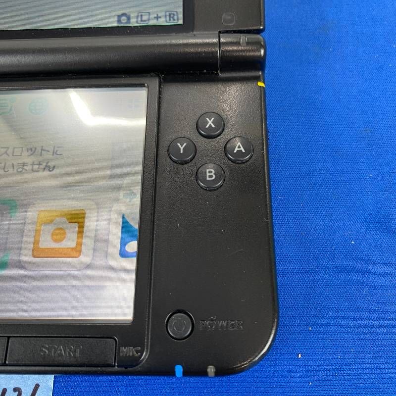 Body (3Ds Ll) Ya126 Nintendo 3Dsll New 2 Ac