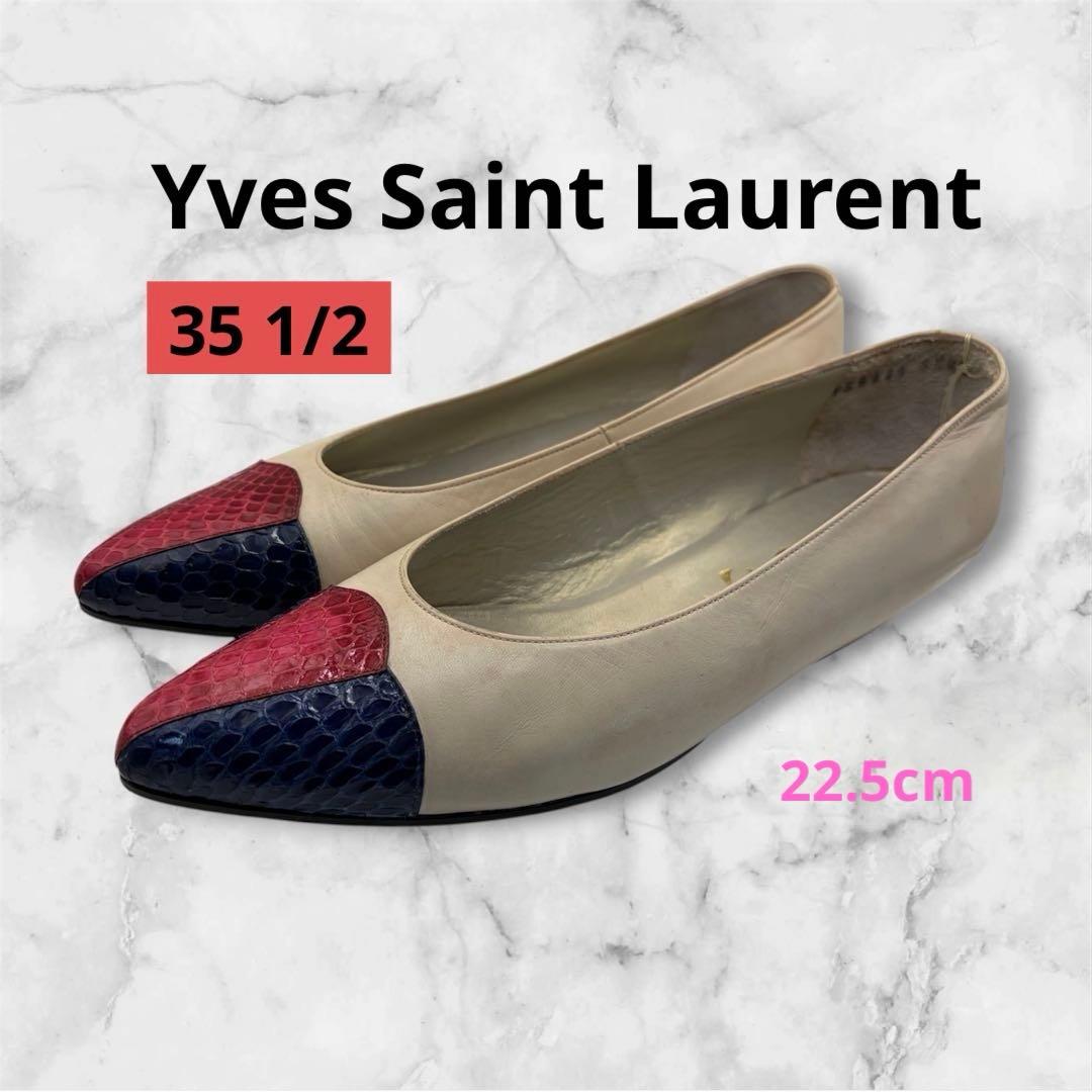 Yves Saint Laurent High Heels Pumps