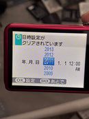 Compact Digital Camera Fujifilm Finepix T300 26023255