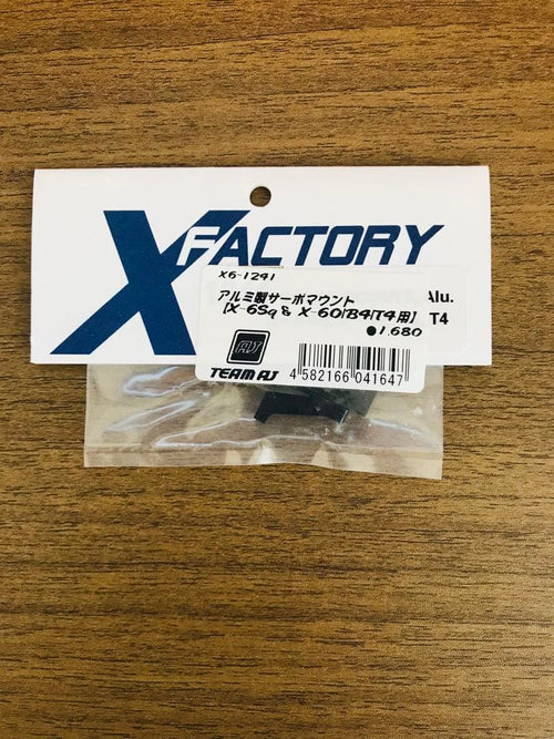 Hobby-Grade Rc Vehicles X6-1241 X-6Sq X-60 B4 T4