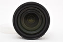 Nikon Lens (Zoom) Af-S Nikkor 24-85Mm F3.5-4.5G Ed Vr #1815