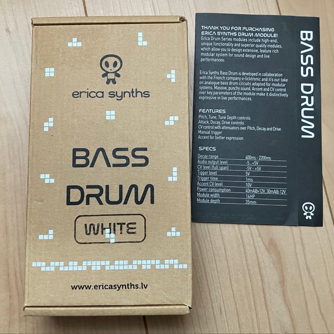 Modular Synthesizer Erica Synths Bass Drum White