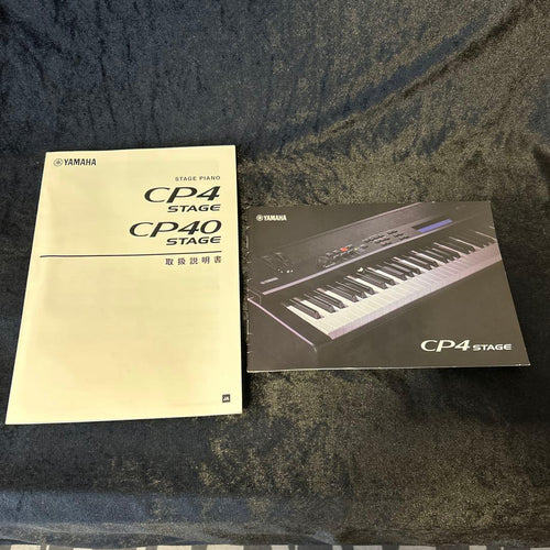 Yamaha Keyboards Digital Pianos Cp4 Stage