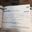 Ricoh Mirrorless Interchangeable Lips Pentax Q-S1