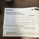 Ricoh Mirrorless Interchangeable Lips Pentax Q-S1