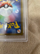 Pokemon Card Game Psa9 Sar