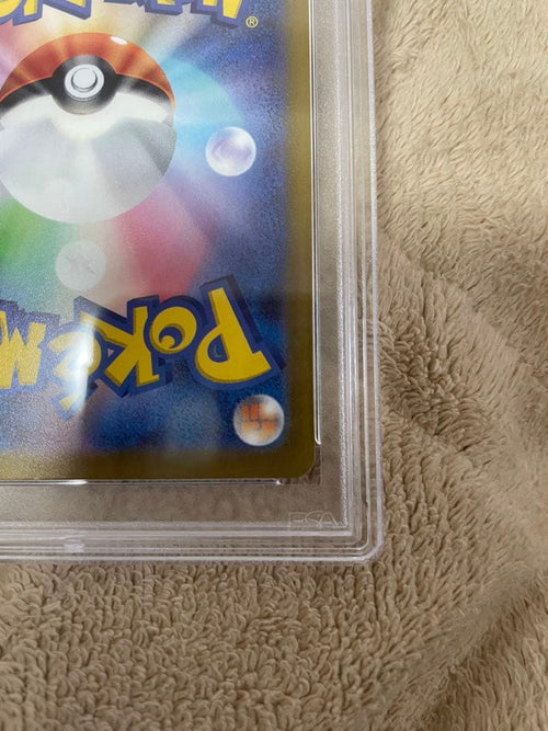 Pokemon Card Game Psa9 Sar