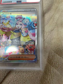Pokemon Card Game Psa9 Sar