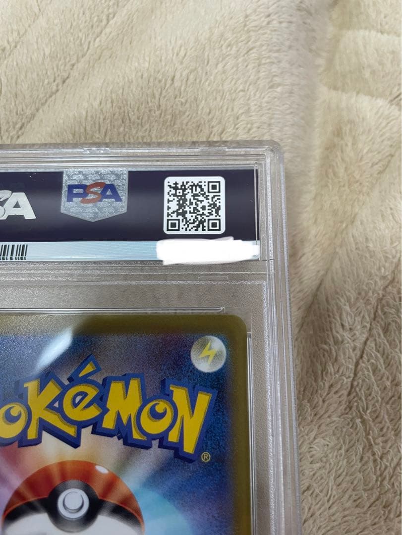Pokemon Card Game Psa9 Sar