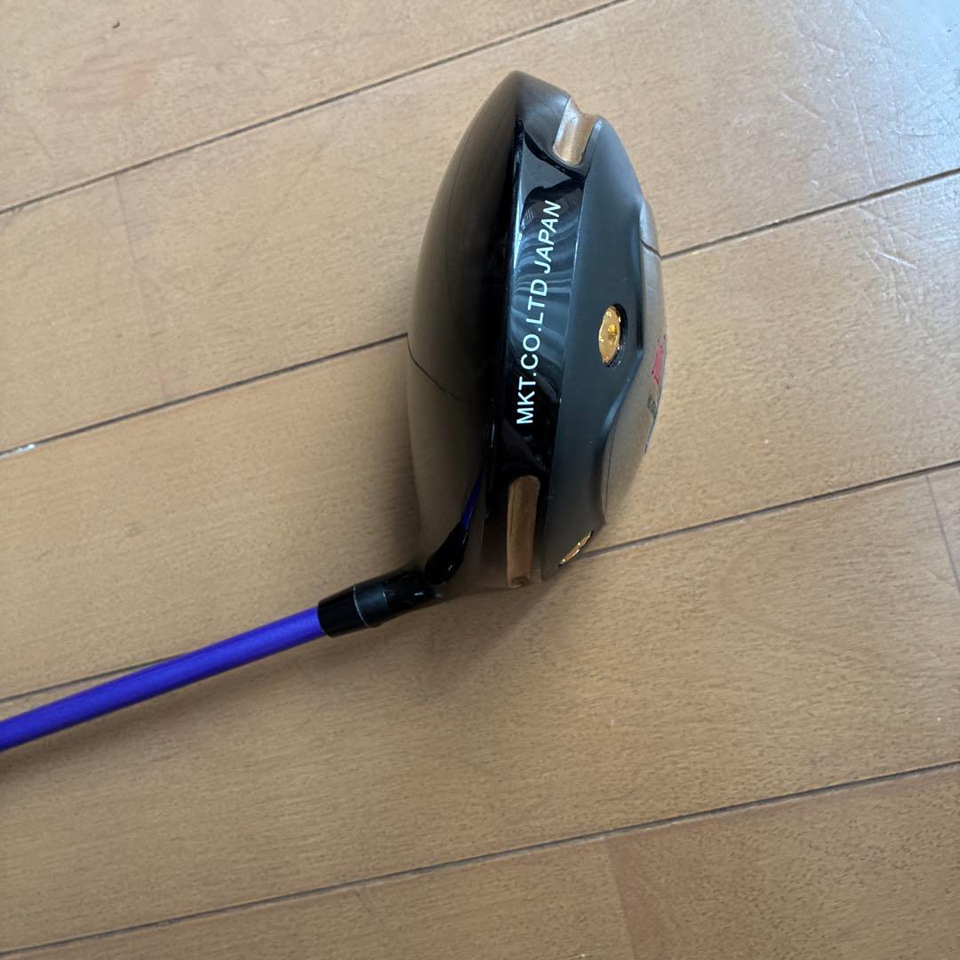 Drivers Mirai Mk11 Miracle 460