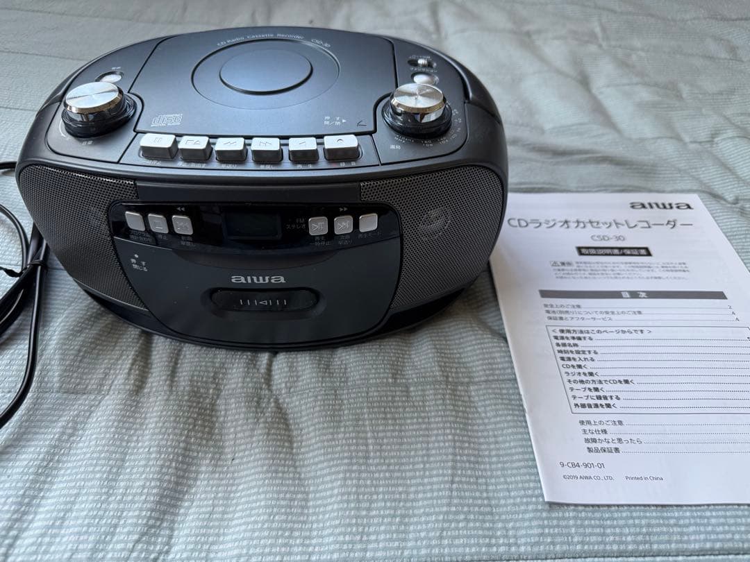 Cd, Md Cassette Decks Aiwa Csd-30