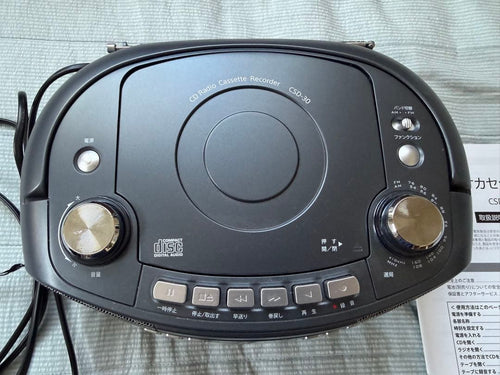 Cd, Md Cassette Decks Aiwa Csd-30