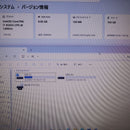 Nec Windows Notebook Body Win11 I7/ 8/Ssd+Hdd/