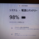 Nec Windows Notebook Body Win11 I7/ 8/Ssd+Hdd/
